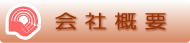 ЊTv
